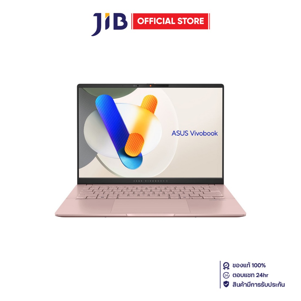 NOTEBOOK (โน้ตบุ๊ค) ASUS VIVOBOOK S 14 D5406KA-ROSE792WA - ROSE GOLD