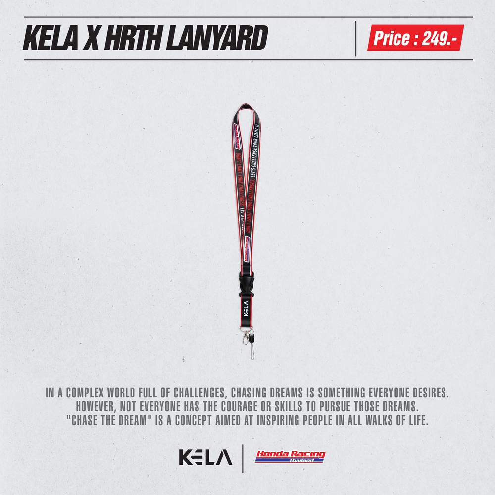 KELA  x HRTH LANYARD