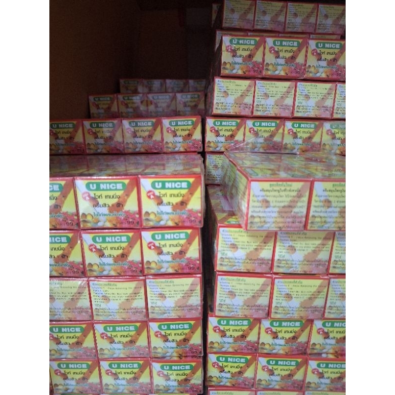 กล่องเหลืองunic12ชิ้นบันจุภัณ