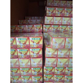 กล่องเหลืองunic12ชิ้นบันจุภัณ