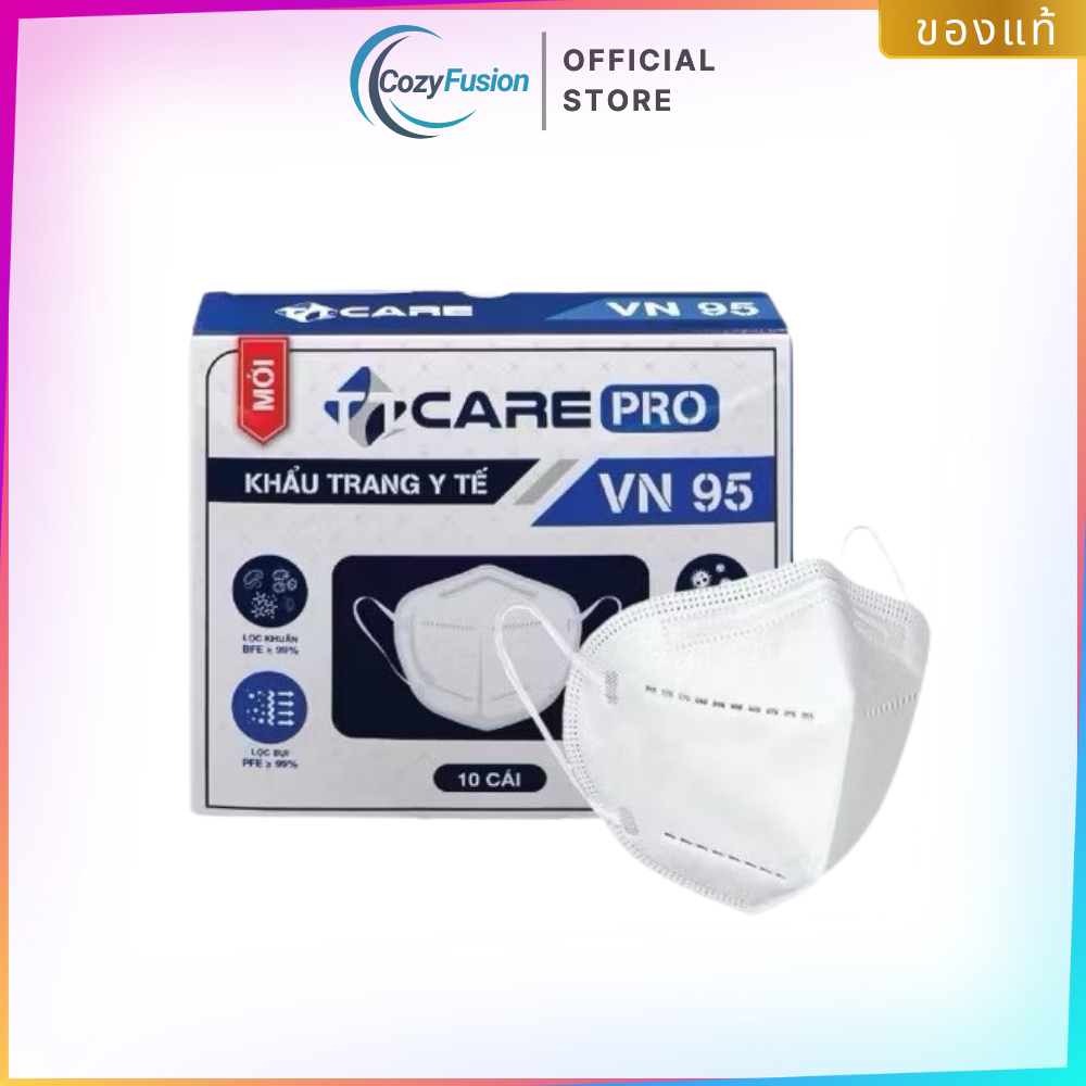 หน้ากากอนามัย VN95 N95 แมส ของแท้ 1กล่องบรรจุ10ชิ้น ส่งฟรี