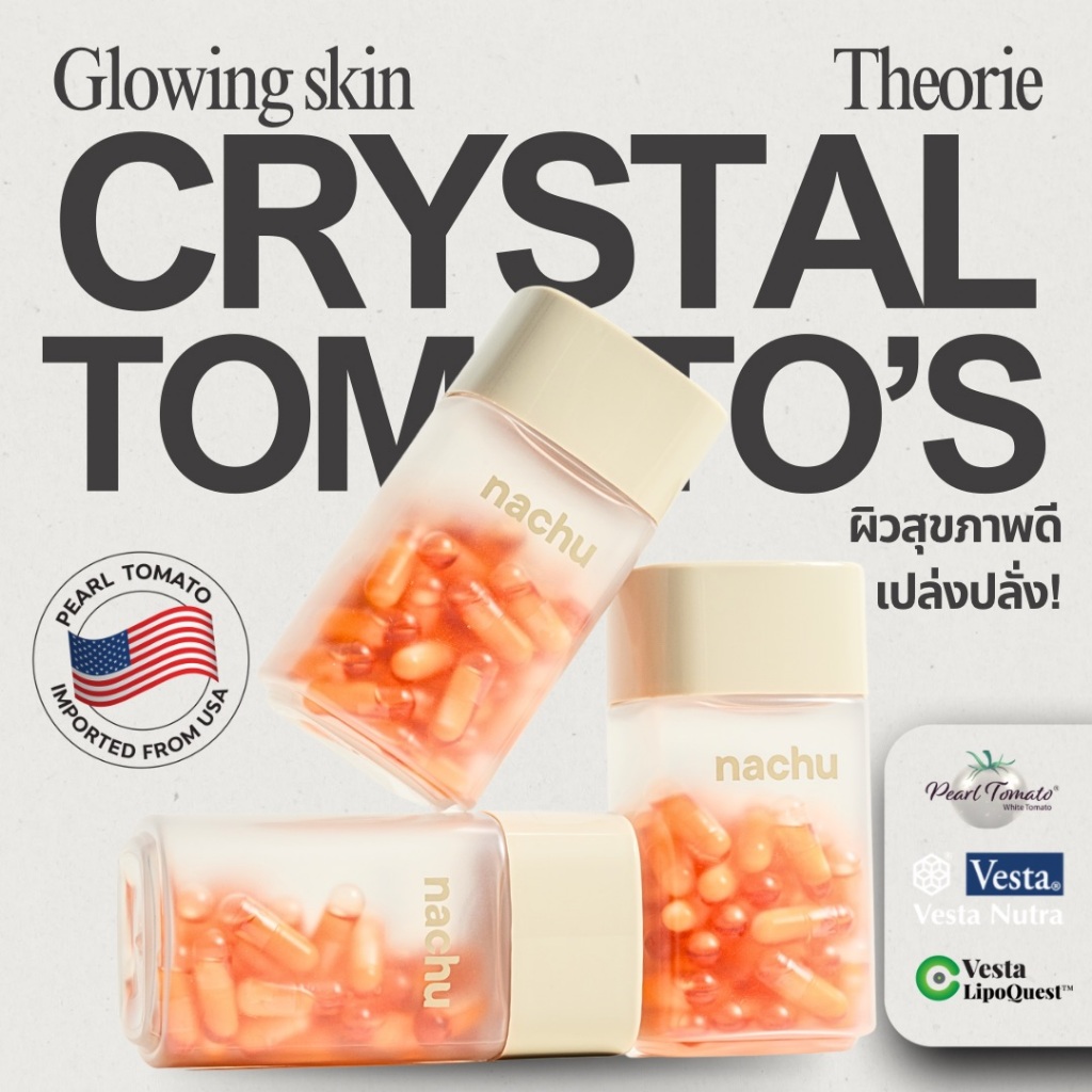 (3 กล่อง) Crystal Tomato's Theorie Dietary Supplement Product Nachu Brand