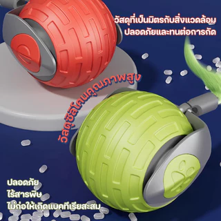Winky Wink🐱ของเล่นแมวโต้ตอบ ของเล่นหมา บอลแมวอัตโนมัติ ชาร์ตแบตได้ สมาร์ทไฟฟ้า 360หมุนได้ ของใช้แมว Cat Teaser การฝึกอบร