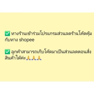 maxma plus อาหารเสริมชาย แมกม่า พลัส 60 แคปซูล