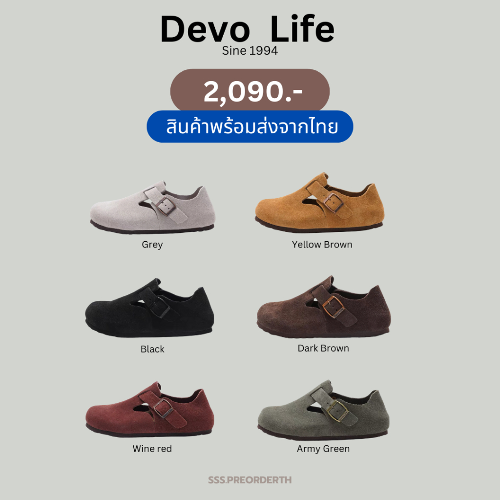 พร้อมส่งจากไทย รองเท้า Devo Life  Cork Shoes 66008 ของแท้จากแบรนด์