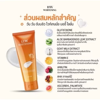 (🍊พร้อมส่ง | ส่งฟรี❗️แพคเกจใหม่ | ของแท้💯) โลชั่นน้ำนม 11W เซรั่ม ครีมกันแดด ผิวชุ่มชื่น กระจ่างใส