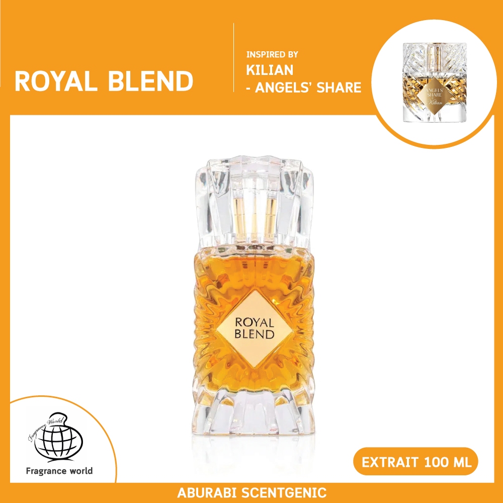 Royal Blend – French Avenue โคลน Kilian Angels' Share น้ำหอม Unisex Extrait 100 ml. น้ำหอมอาหรับ น้ำหอมดูไบ