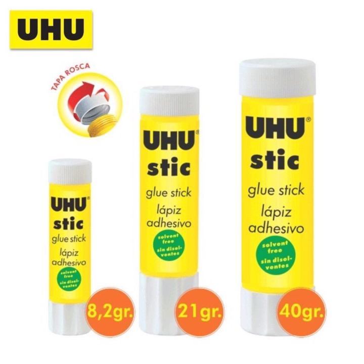 กาว UHU แบบแท่ง ราคา/แท่ง