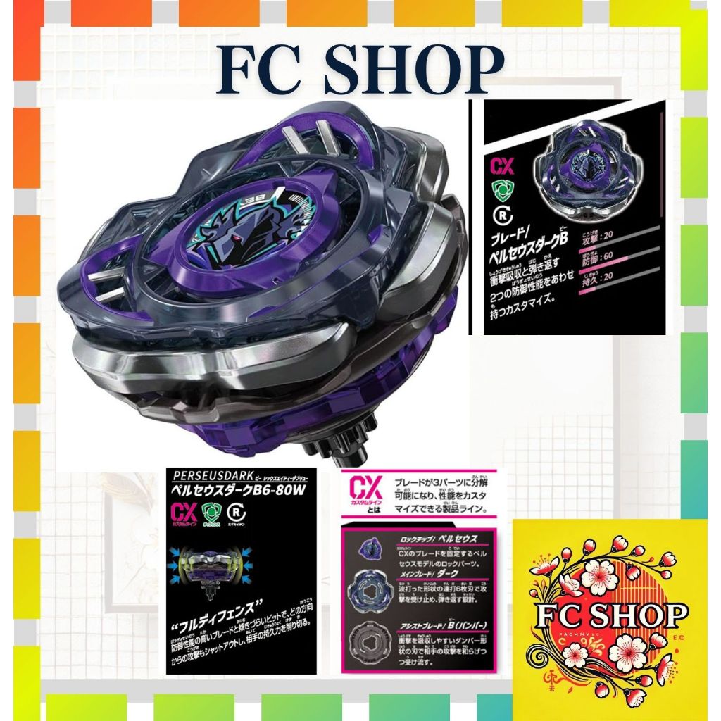 Beyblade X CX-03 Booster Perseus Dark B6-80W