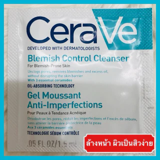 🔥ส่งทันทีได้‼️ขนาดเดินทาง เซราวี CERAVE Foaming Cleanser Hydrating Cleanser Blemish gel Oil Control Vitamin C sunscreen