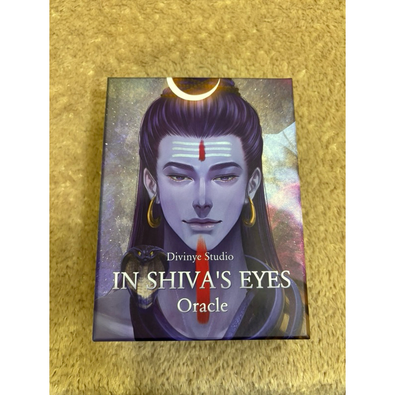 ไพ่ออราเคิล IN SHIVA’S EYES Oracle มือ 2 สภาพ 98%