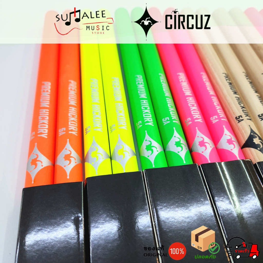 รูปภาพ 6