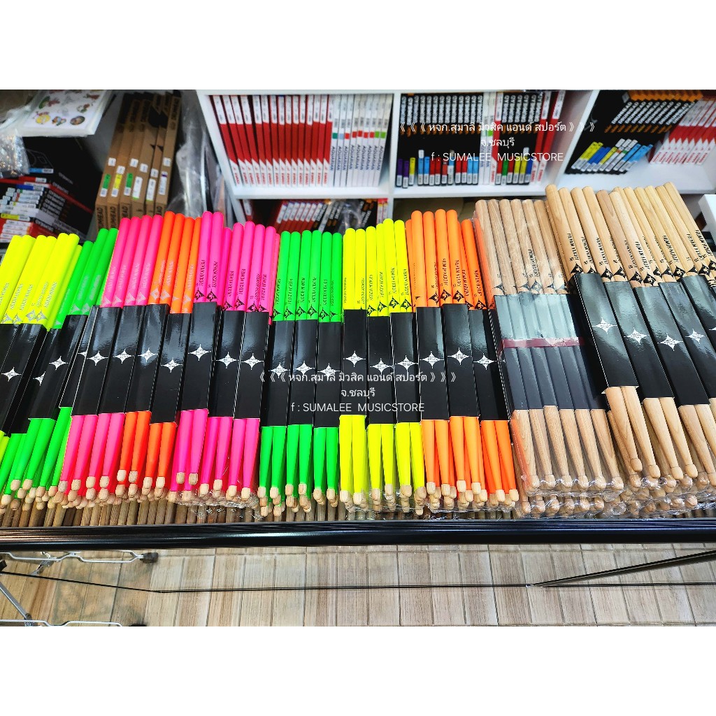 รูปภาพ 8