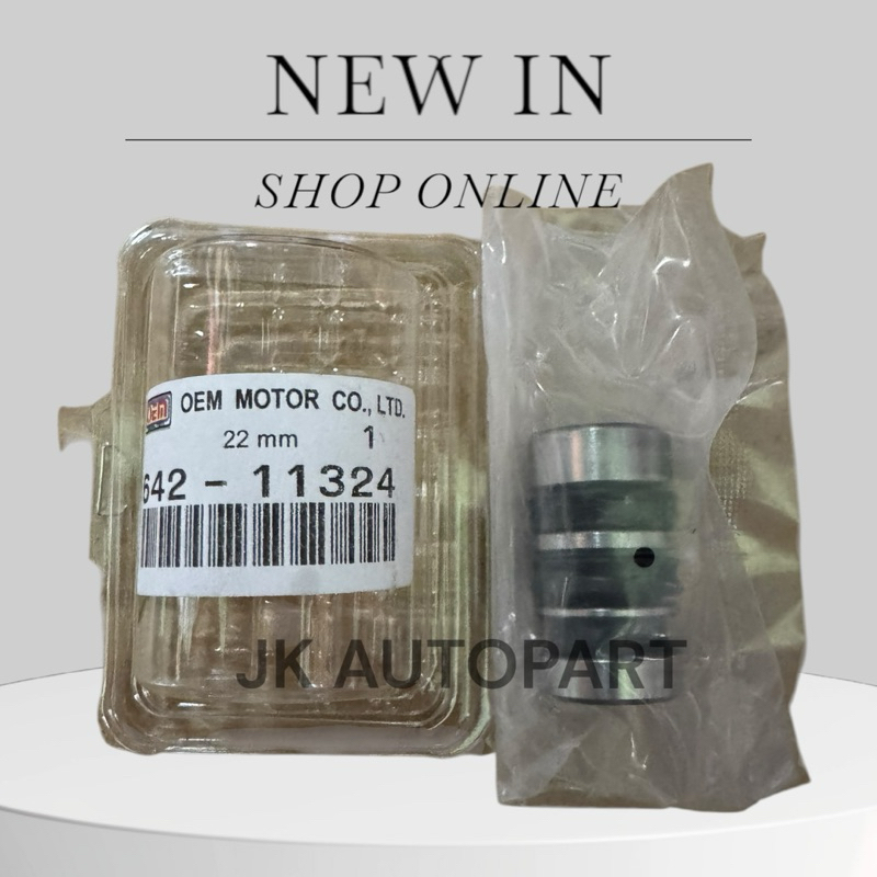 ลูกสูบหม้อลมคลัท R/K-N/S-FN #11324 ใช้กับหม้อลมคลัททั่วไป 70มม และ 90มม (รุ่นคอถอดได้) OEM แท้ๆ ความ