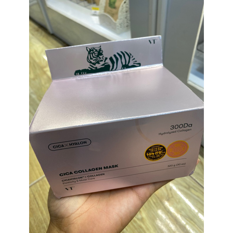 VTCOSMETICS] Cica Daily Soothing Mask 30ea