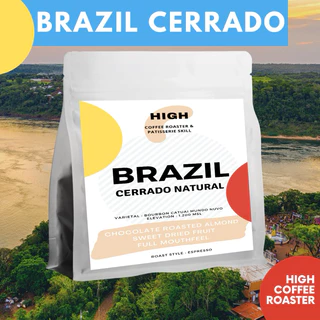 Brazil Cerrado Natural เมล็ดกาแฟ บราซิล