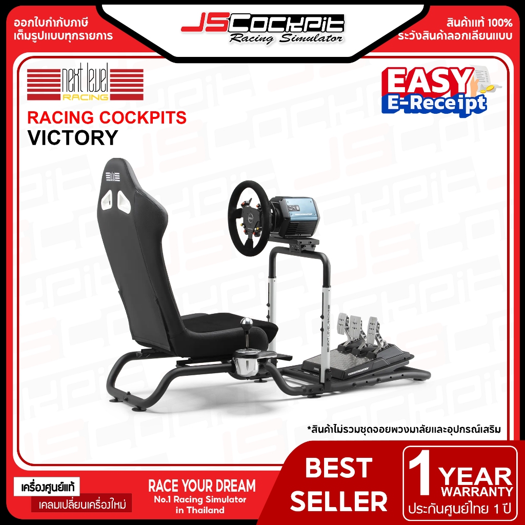 รูปภาพ 3