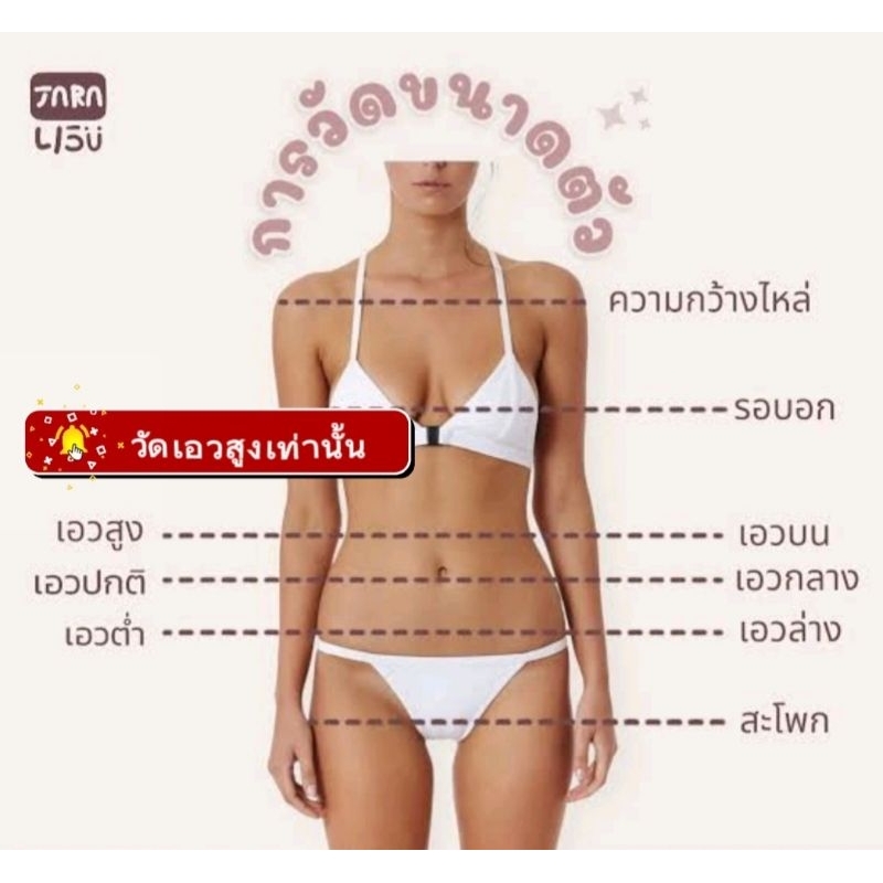 LALA ♡ ลาล่า⭐️S-7XL กางเกงขาสั้นทรงผู้ดี *ผ้าไม่ต้องรีด* สวยสุภาพไม่สั้นมาก ทรงA เอวสูง กางเกงสาวอวบ - รูปที่ 2