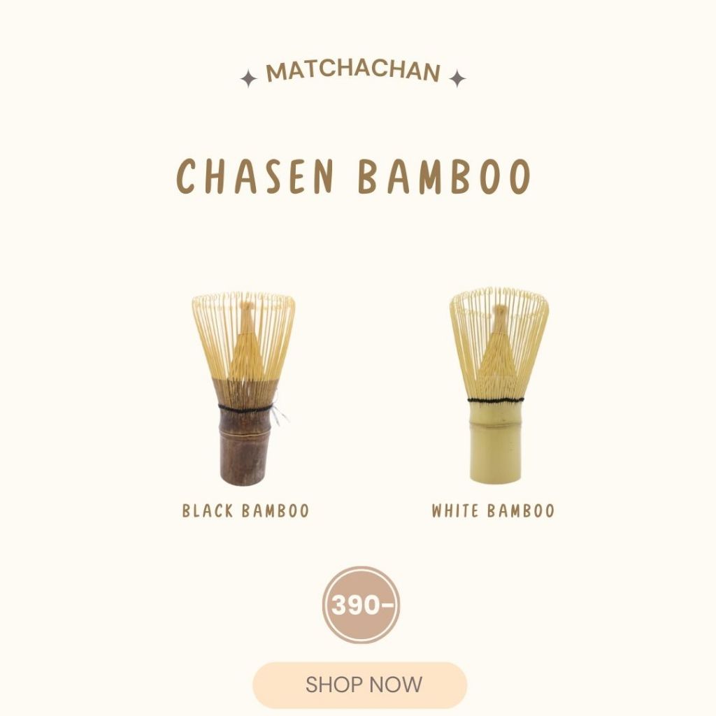 MATCHACHAN | CHASEN Black/White Bamboo แปรงชงชามัทฉะ