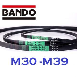 สายพาน BANDO V-BELT M30- M39 ร่อง M (10.00 มม.) สายพานร่องวี…