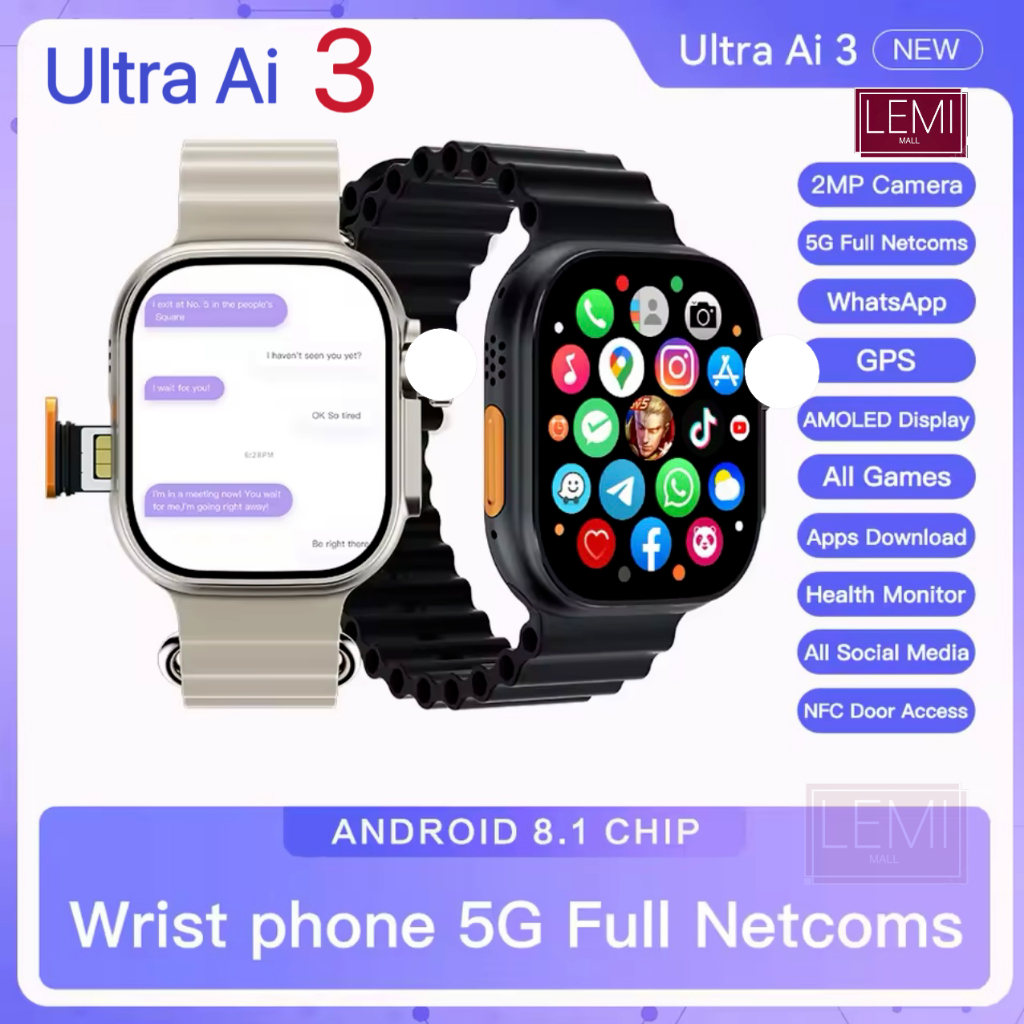 นาฬิกาข้อมือ Smart watch ULTRA Ai 3 5G กล้องหมุนได้ AMOLED 49 mm 5G วิดีโอคอล ความจำ 32GB