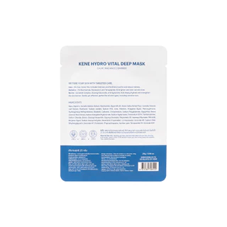 Kene Hydro-Vital Deep Mask (Kene HydroMask) มาสก์กู้ผิวที่ช่วยปลอบประโลมผิว 25 g