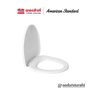 AMERICAN STANDARD ฝารองนั่ง รุ่น 491000S-WT เบอร์ 491S ฝารองนั่ง รุ่น 491001S-WT (ทดแทนรุ่น 491000S-WT)