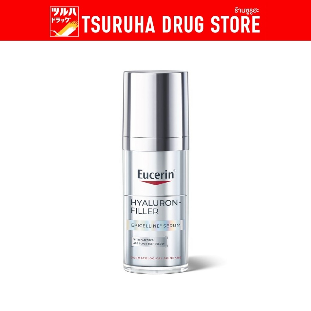 ยูเซอริน ไฮยาลูรอน-ฟิลเลอร์ อีพิเซลีน เซรั่ม / Eucerin Hyaluron-Filler Epicelline Serum