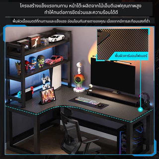 โต๊ะทำงาน โต๊ะคอมพิวเตอร์เข้ามุม สไตล์ทันสมัย L-shape working desk พื้นที่กว้าง ใช้งานได้หลากหลาย วัสดุไม้คุณภาพดี