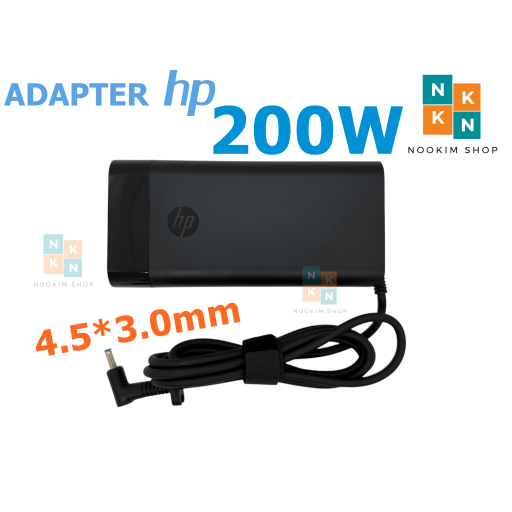 Slim HP Adapter ของแท้ 19.5V/10.3A 200W หัวขนาด 4.5*3.0mm /ZBook Studio G3 G4 G4 สายชาร์จ เอชพี อะแด