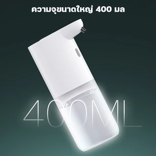 Auresonic เครื่องกดสบู่ สเปรย์ เจล อัตโนมัติ สามารถติดกับผนังได้ พร้อมแบตเตอรี่ในตัว ใช้งานแบบไร้สายกันน้ำได้