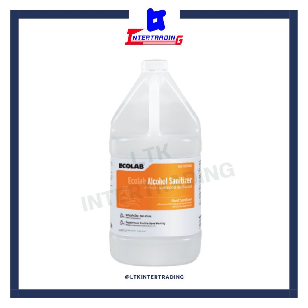 แอลกอฮอล์ฆ่าเชื้อชนิดน้ำ ECOLAB ALCOHOL SANITIZER ขนาด 3.8ลิตร