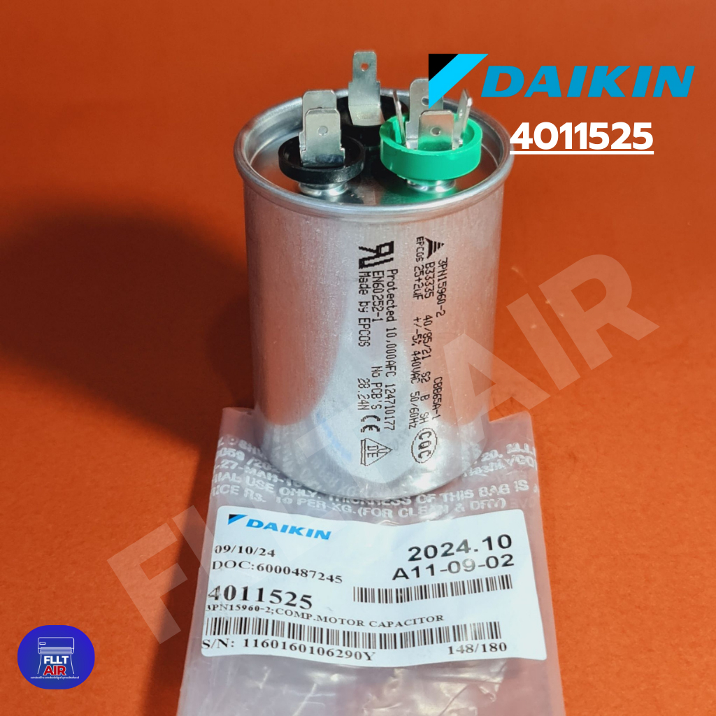 4011525 Daikin แคปรัน คาปาซิเตอร์ CAPACITOR 3หัว 25+2uF