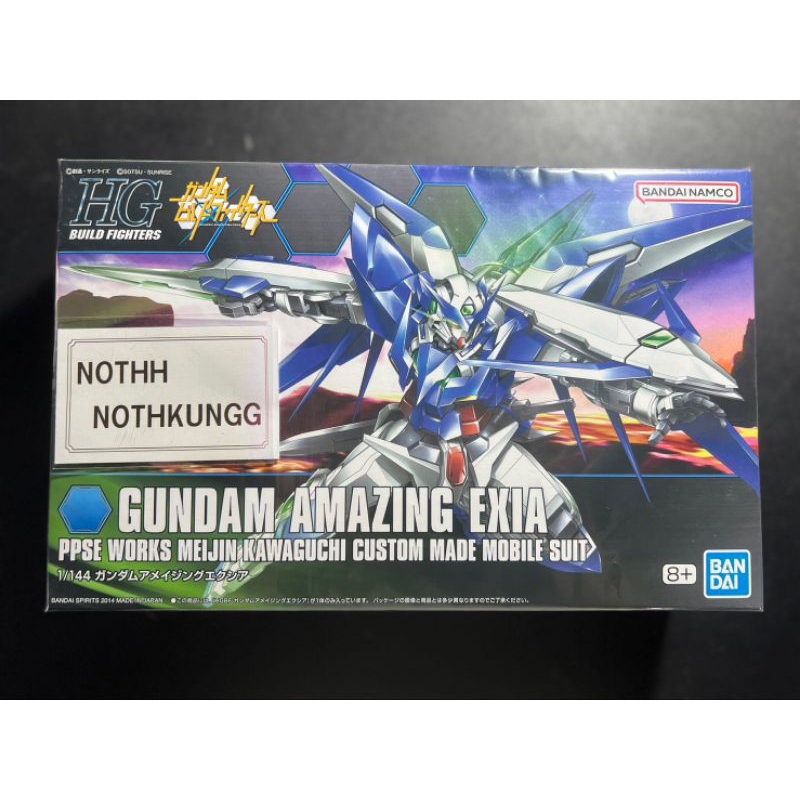 *พร้อมส่ง* hg amazing exia