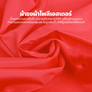 ERORO เสาธง สแตนเลส แบบตั้งพื้น พร้อมฐานธง ปรับระดับได้ ฐานหนัก ไม่ล้มง่าย