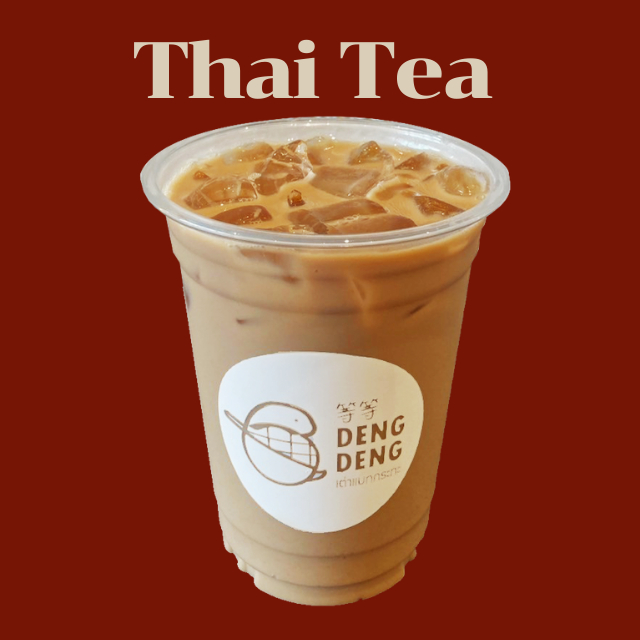 ชาไทยไม่ใส่สี (100 กรัม, 1 กิโลกรัม) - รูปที่ 2