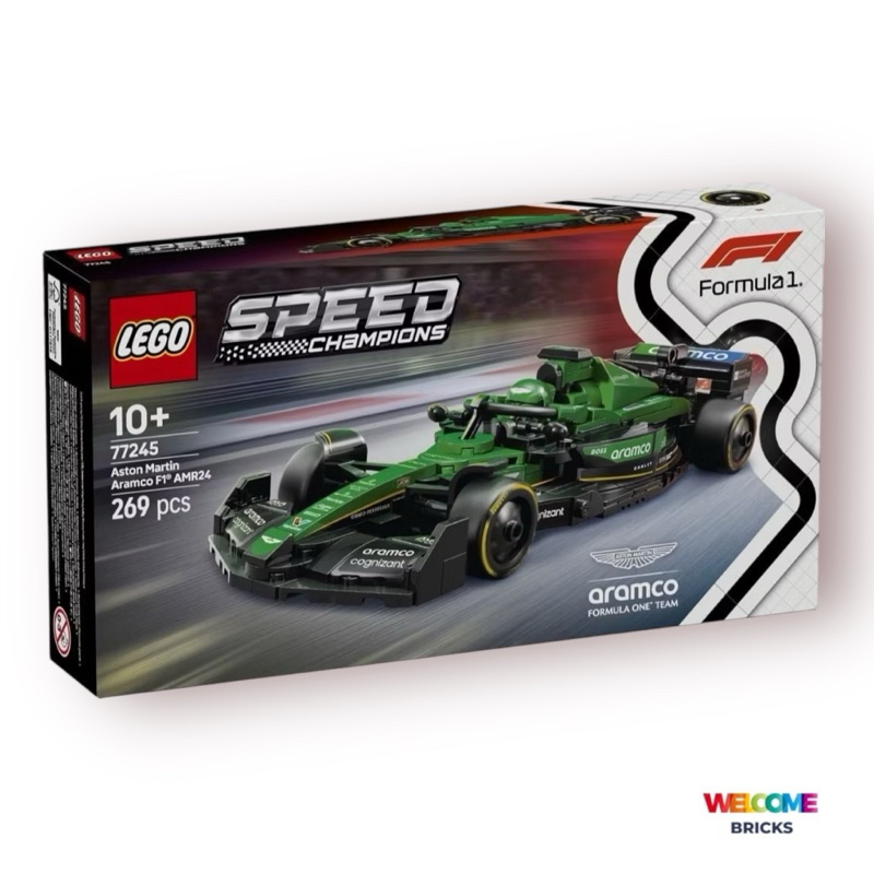 Lego Speed Champion 77245 Aston Martin Aramco F1® AMR24 Race Car ของแท้ 100% ค่ะ
