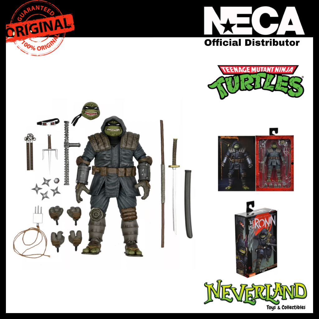 (NECA) Teenage Mutant Ninja Turtles Ultimate The Last Ronin Armored 7-Inch Scale Action Figure