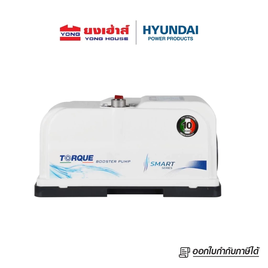 [ขายดีสุด]TORQUE ปั๊มน้ำออโต้ แรงดันคงที่ รุ่น SMART SMART300D SMART500D SMART900D SMARTLITE200 รับประกัน มอเตอร์ 10 ปี