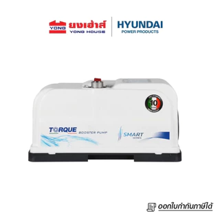 [ขายดีสุด]TORQUE ปั๊มน้ำออโต้ แรงดันคงที่ รุ่น SMART SMART300D SMART500D SMART900D SMARTLITE200 รับประกัน มอเตอร์ 10 ปี