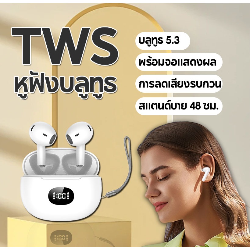 Jamjake TWS หูฟังบลูทูธ กันน้ำกันเหงื่อ ฟังก์ชั่นลดเสียงรบกวน หูฟังไร้สาย หูฟังบลูทูธไร้สาย บลูทูธ 5