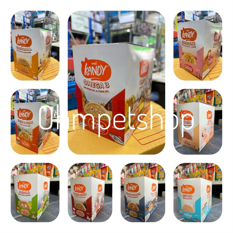 [ยกโหล12ซอง] Kandy แคนดี้ อาหารเปียกแมว ขนาด 70 กรัม