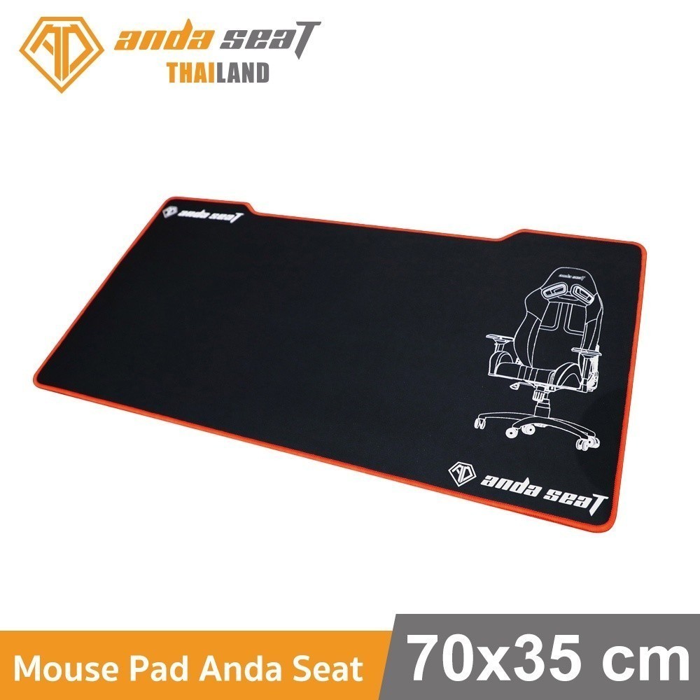 Anda Seat Mouse Pad Gaming Black (AD-MOUSE-PAD) อันดาซีท เมาส์แพด แผ่นรองเมาส์ Anda Seat ขนาดใหญ่