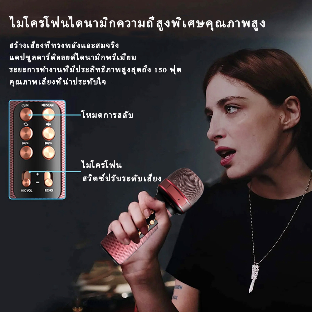 WS 898 ลำโพงคู่ ไมโครโฟนไร้สายบลูทูธ ลำโพงเสียง ไมโครโฟนคาราโอเกะพกพา 2 ใน 1