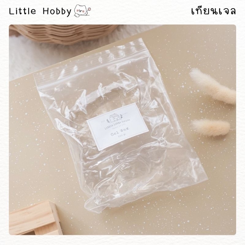 เทียนเจลใส 🧸 𝑮𝒆𝒍 𝑾𝒂𝒙 เกรดพรีเมี่ยม สำหรับทำเทียนเจล