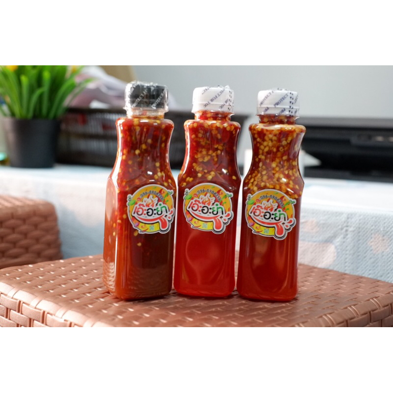 น้ำยำแซ่บสูตรสำเร็จรูปขนาด300ml.3ขวด 260 บาท🌻
