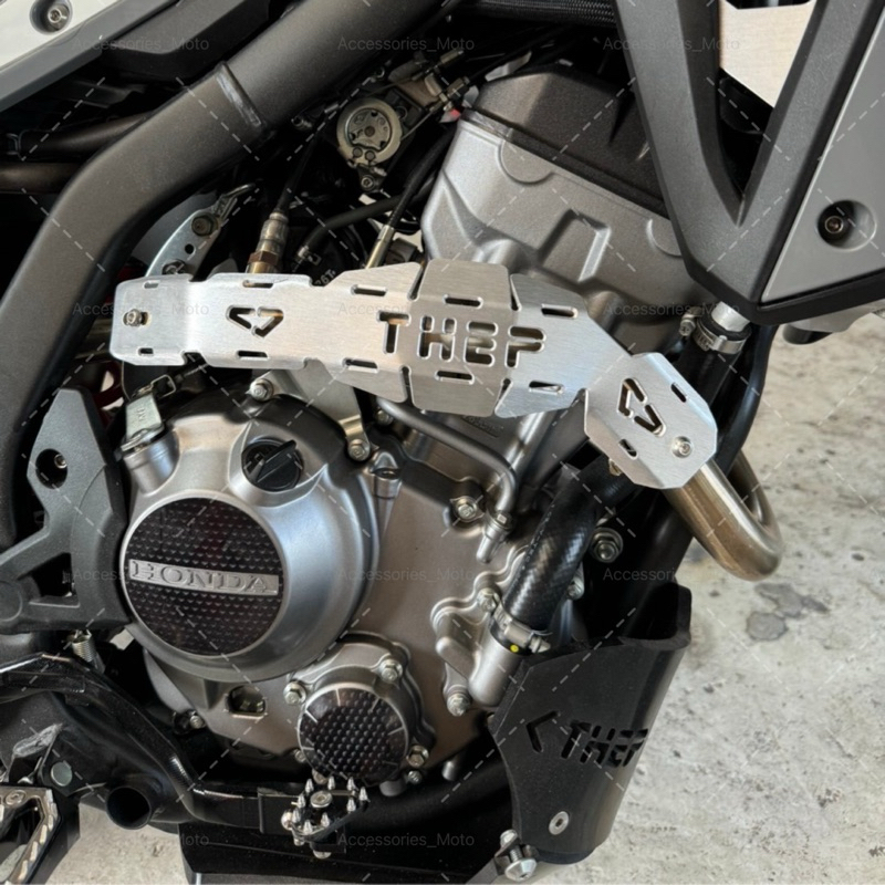 การ์ดท่อ THEP Motor สำหรับ HONDA CRF 300 L/Rally, CRF 250 L/Rally อลูมิเนียม (แบบสั้นใส่ KLX ได้ด้วย