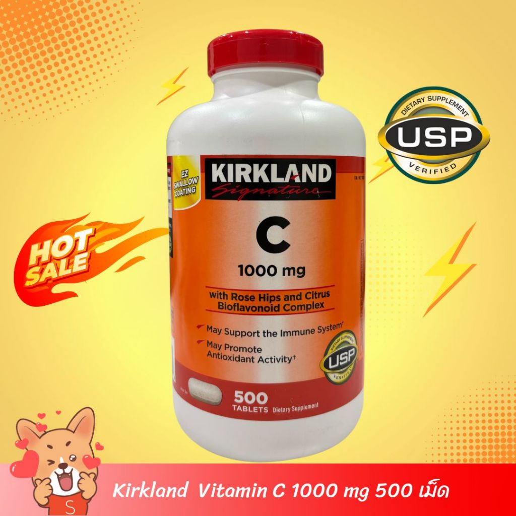 [Exp.06/2029] 👉 พร้อมส่ง✅ Kirkland Vitamin C 1000mg 500 เม็ด วิตามินซี เคิร์กแลนด์ 1000mg Kirkland