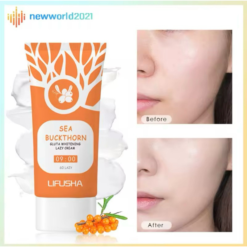 ครีมไวท์เทนนิ่ง ซีบัคธอร์น กลูต้า เลซี่ ครีม ไวท์เทนนิ่ง แต่งหน้าอย่างรวดเร็ว แต่งหน้าติดทนนาน lazy 