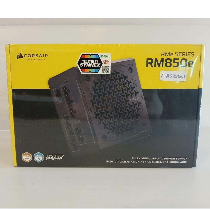 POWER SUPPLY (80+ GOLD)  CORSAIR SERIES RM850E (BLACK) (ATX) PCI5 850W